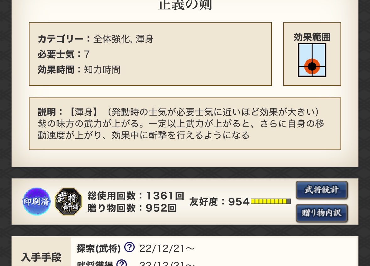 ハマ tweet media
