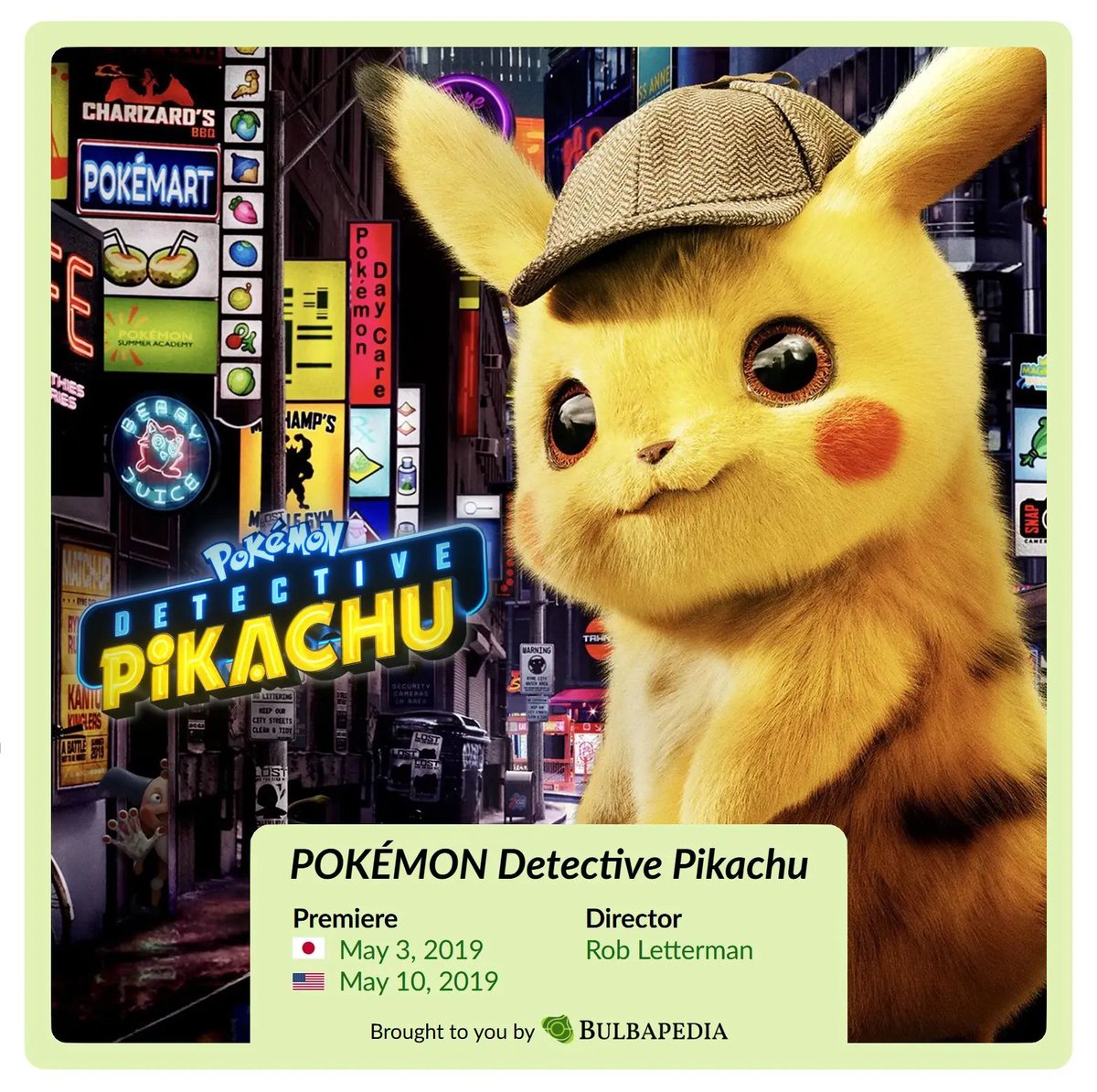 Bulbapedia tweet media