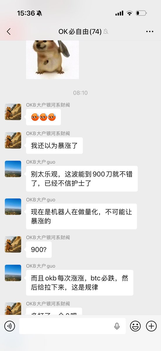 王短鸟 (长鸟版) tweet media