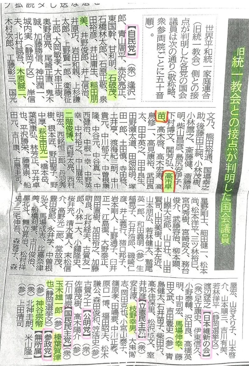 うちだゆうき🦀 tweet media