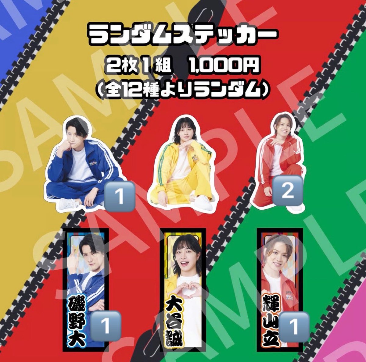 なぴ tweet media