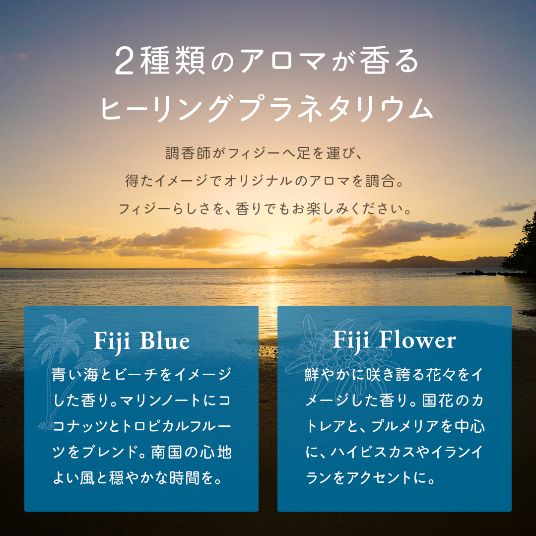 コニカミノルタプラネタリアTOKYO tweet media