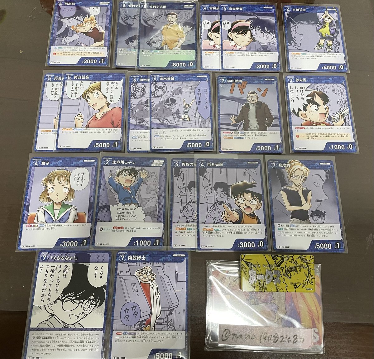 ななち tweet media