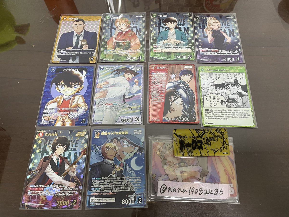 ななち tweet media