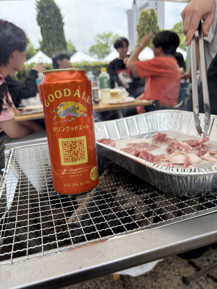 た に tweet media
