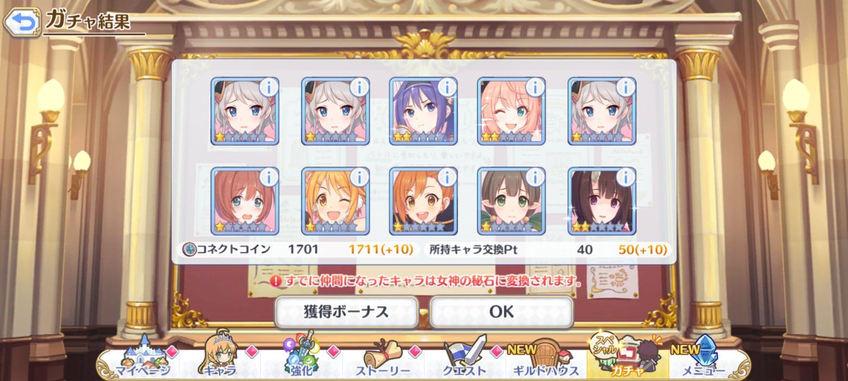 O3(オースリー)@キャルちゃんは正義 tweet media