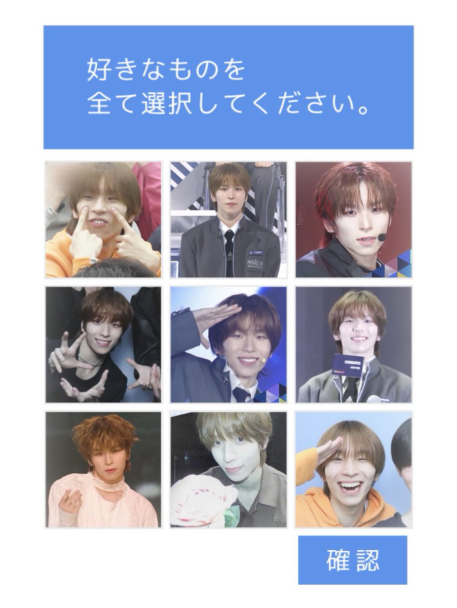 아리. ྀི tweet media