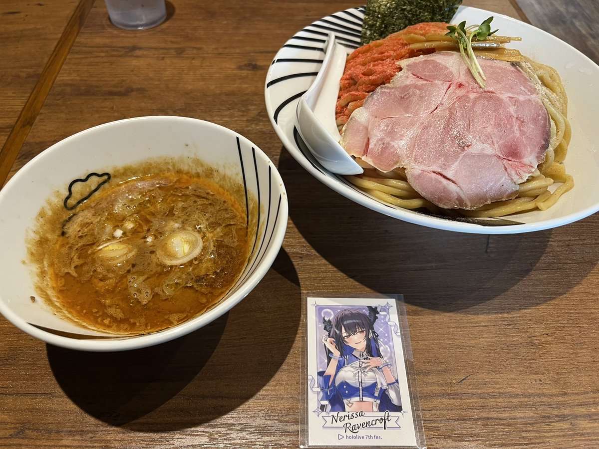 れみす 🎼🥀 tweet media