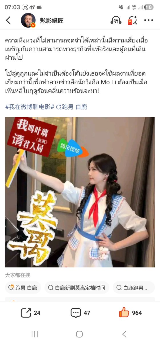 白白_lulu tweet media