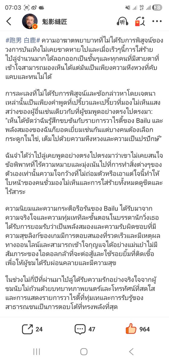 白白_lulu tweet media