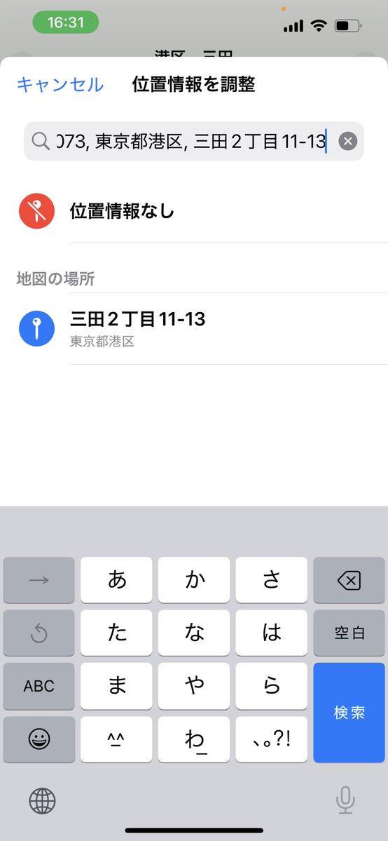 フィフィ tweet media