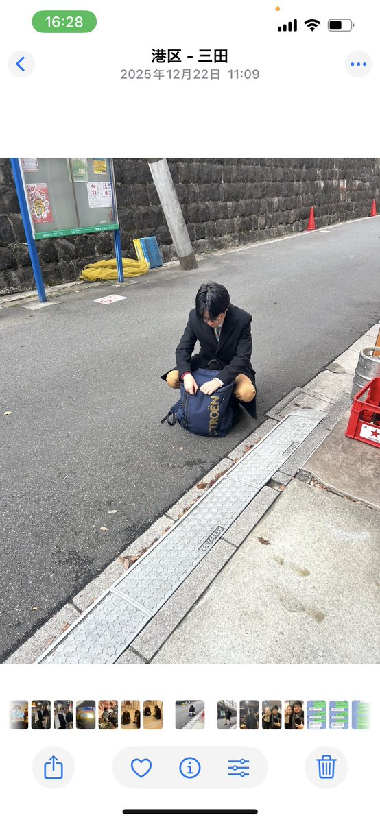 フィフィ tweet media