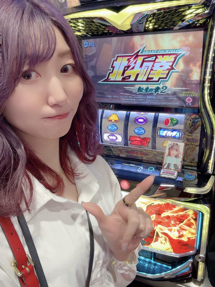 mico🐶❤@JANBARI.TV@ジャンバリ.TV tweet media
