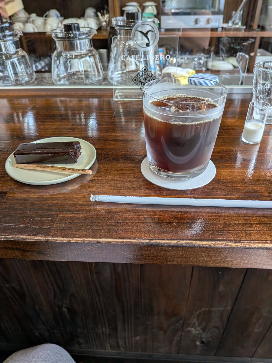 XI1ZsBuuO8SAPN1's tweet image. #CAFE

色んな珈琲飲みたいけど、散歩がてら寄ると、どうしてもアイスになっちまう(^_^;)