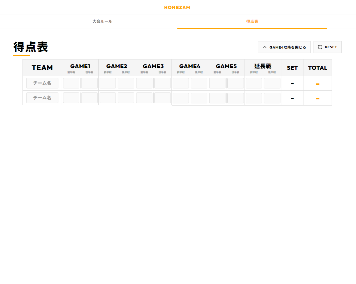 ほねざむ丶 tweet media