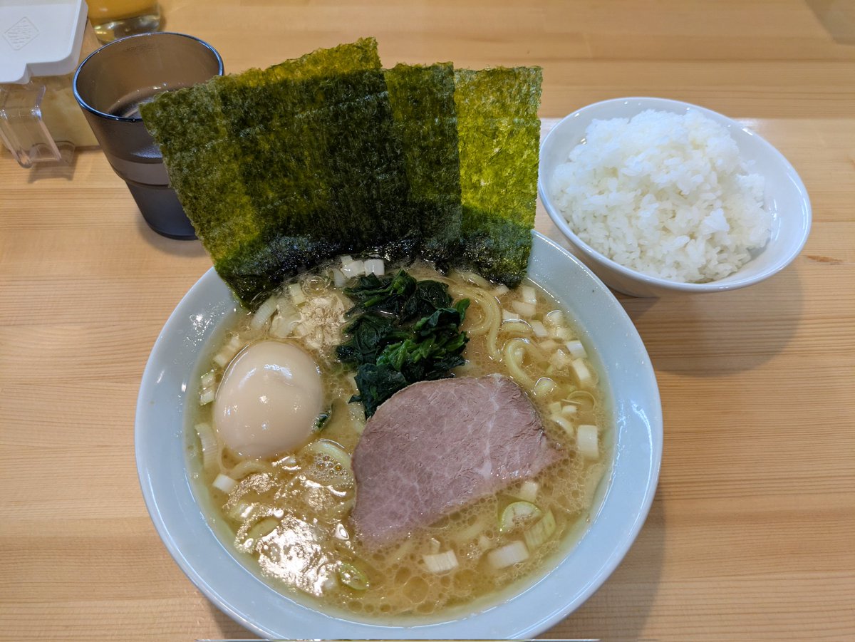 ひらたく tweet media
