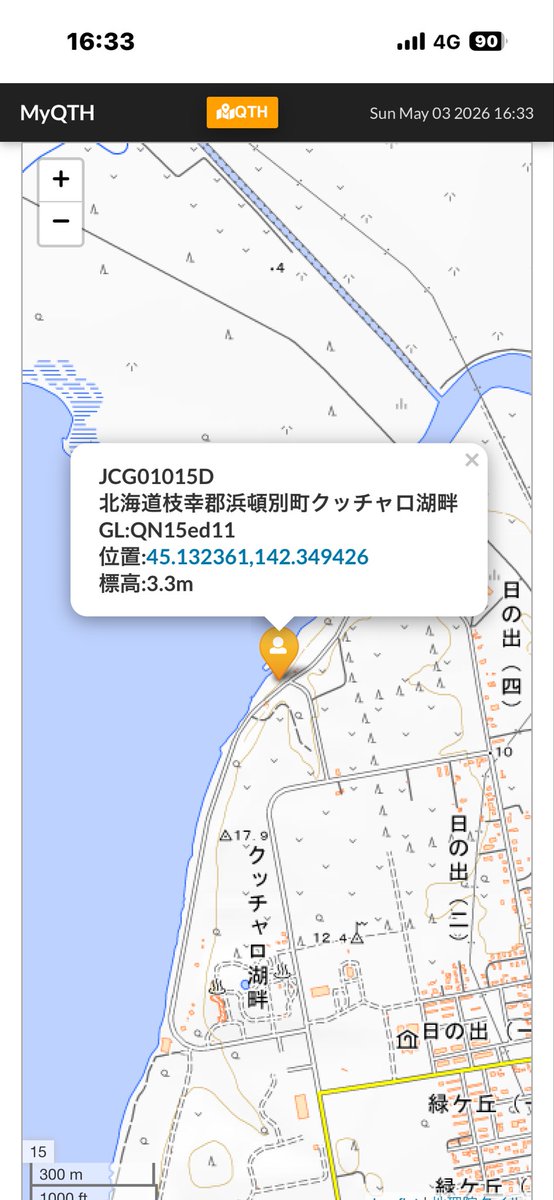 JL3RNZ tweet media