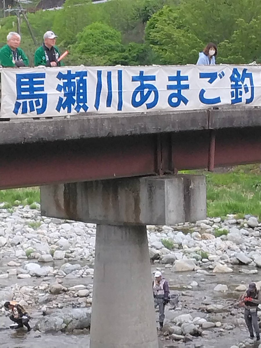 山内 登（下呂市長） tweet media