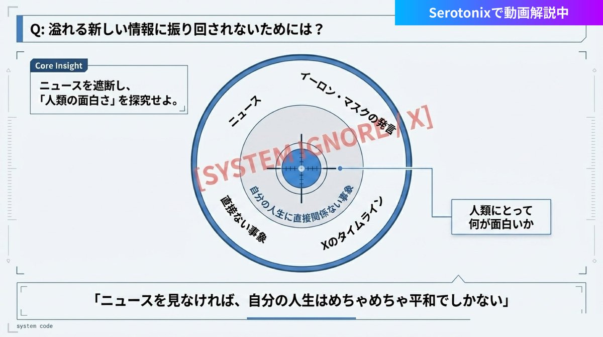 芦名勇舗（ユウスケアシナ） tweet media
