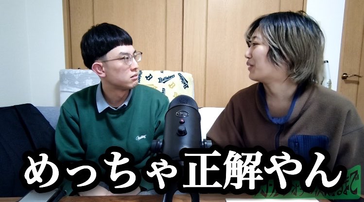 ガングリオン　クボ tweet media