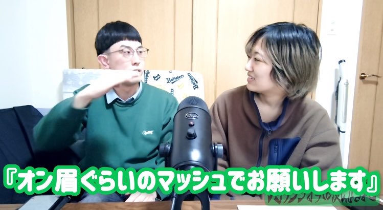 ガングリオン　クボ tweet media