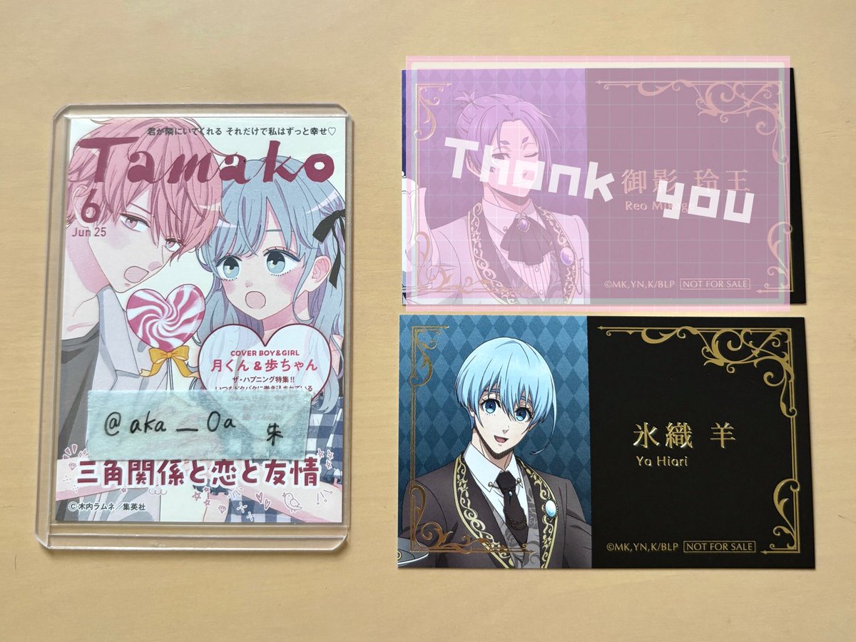 朱 tweet media