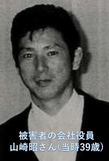 ヒストロジー｜歴史解剖学 tweet media