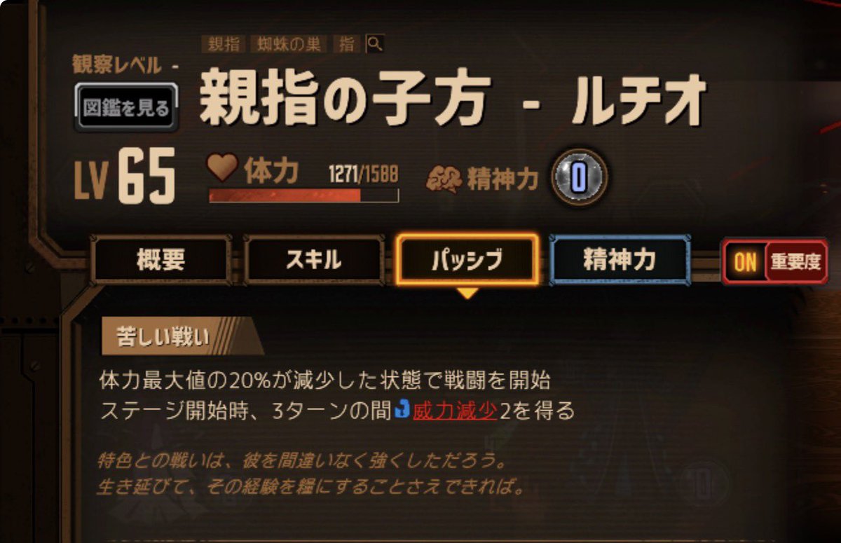ショーキ tweet media