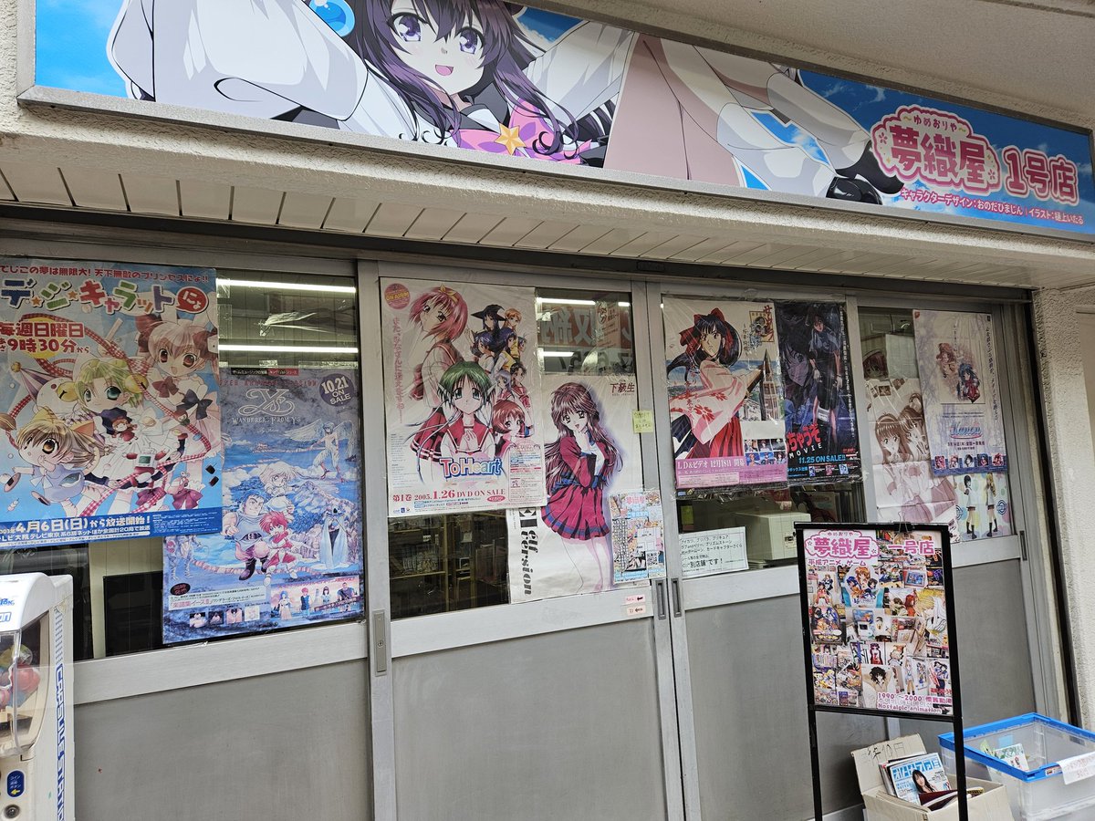 茶川T tweet media