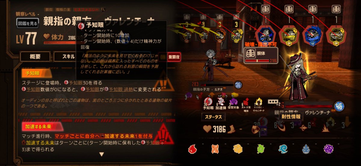 ショーキ tweet media