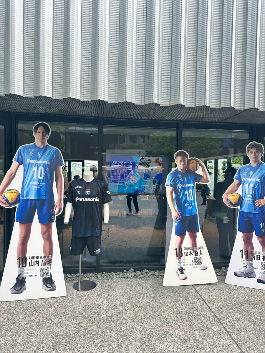 大阪ブルテオン【OSAKA BLUTEON】 tweet media