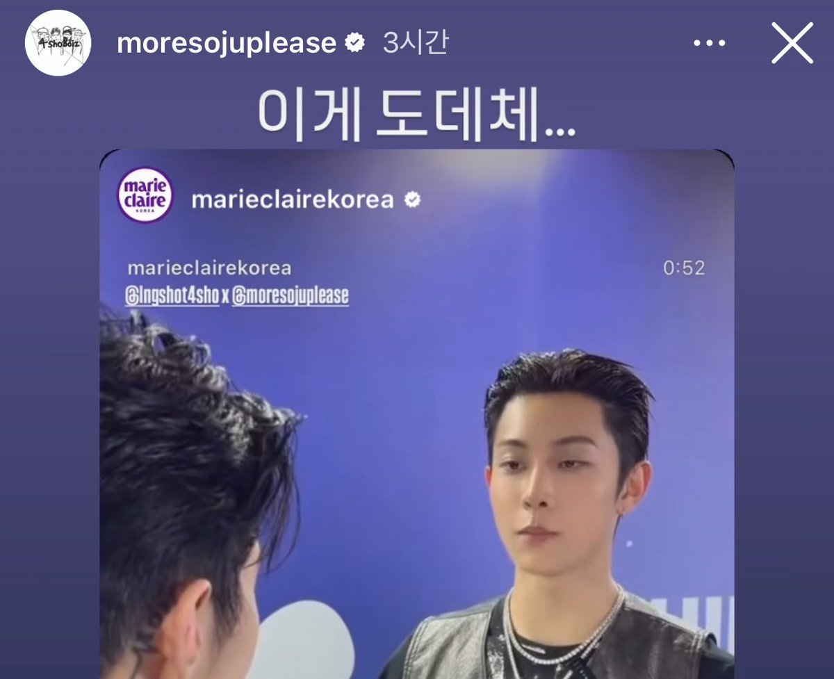 이담 tweet media