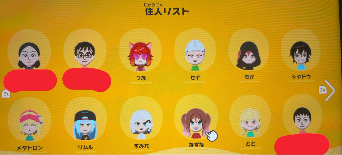 \( ᐕ)いお( ᐕ)ﾉ tweet media