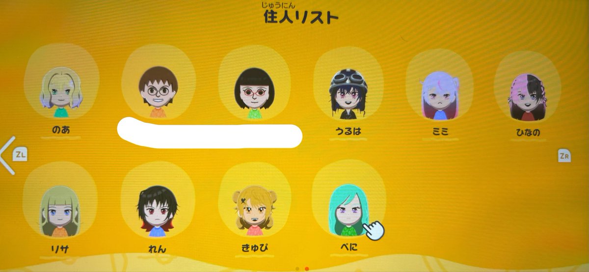 \( ᐕ)いお( ᐕ)ﾉ tweet media