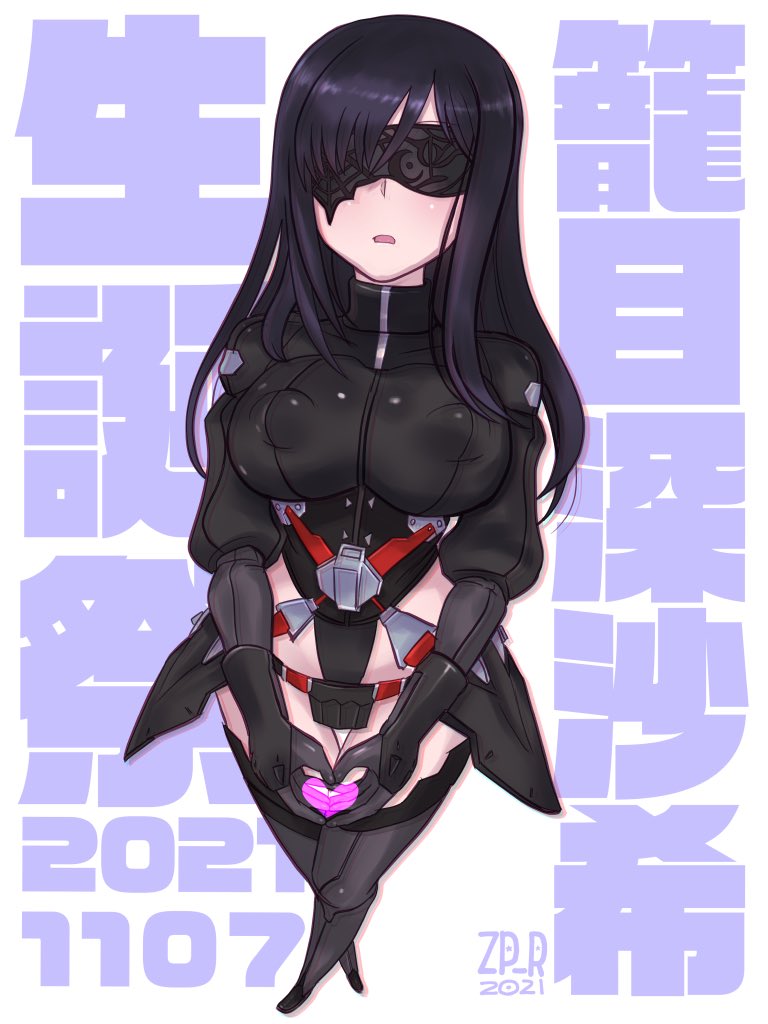 コミッションで深沙希さんのオーダーが来たので過去絵をちょっと復習中。 