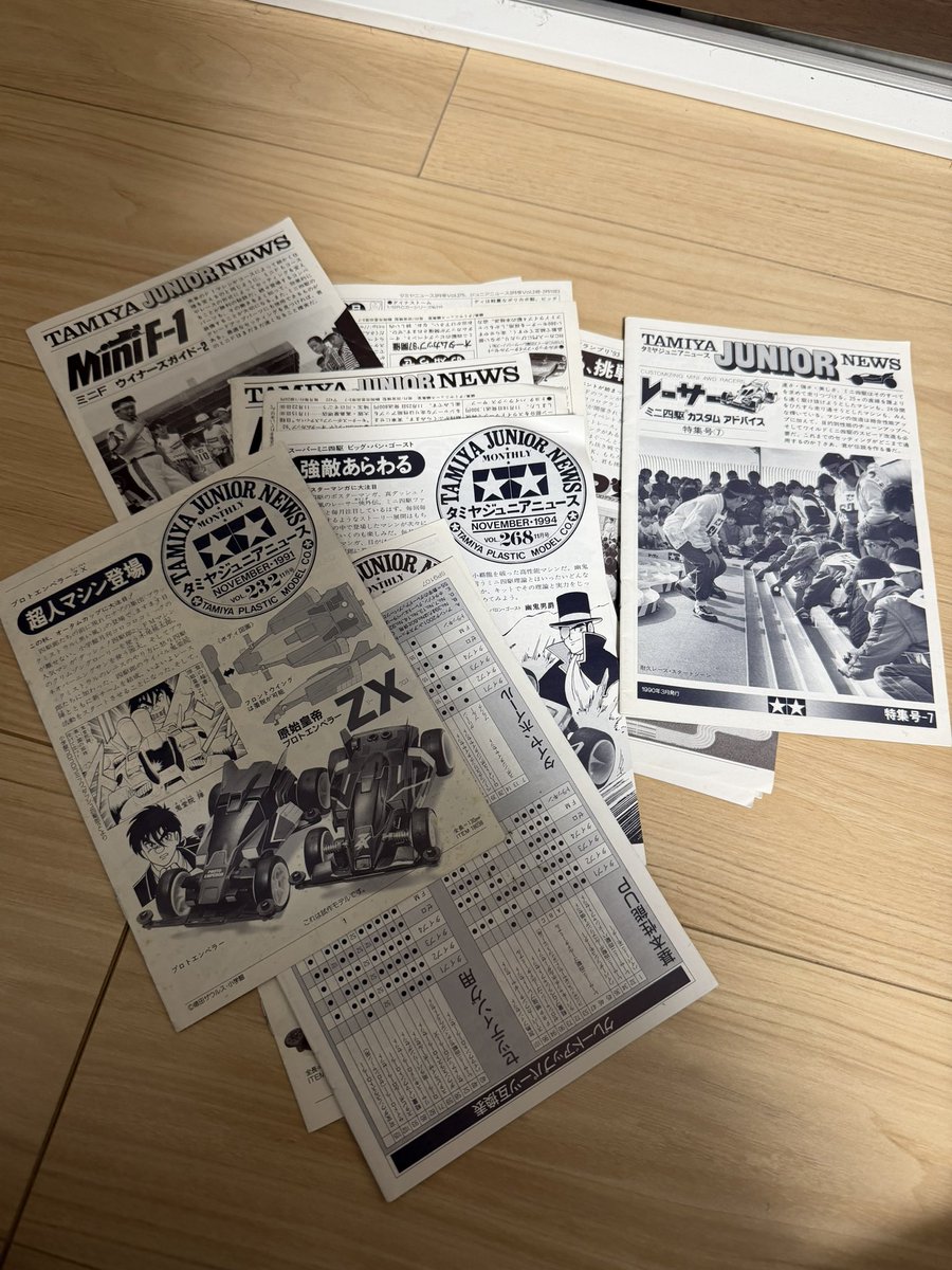 kosai tweet media