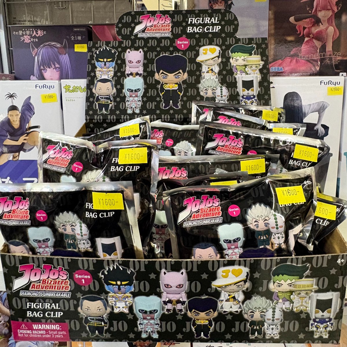 ROBOTROBOT1's tweet photo. モノグラム バッグクリップ #ジョジョの奇妙な冒険 、#犬夜叉 入荷しております‼️
#jojo #InuYasha #ロボットロボット #ROBOTROBOT #中野 #中野ブロードウェイ #Nakano #NakanoBroadway https://t.co/5NaliJJVkk