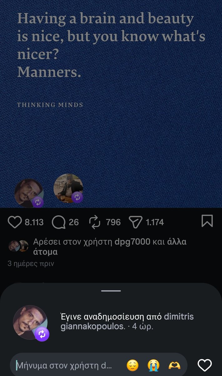 Λίνα tweet media