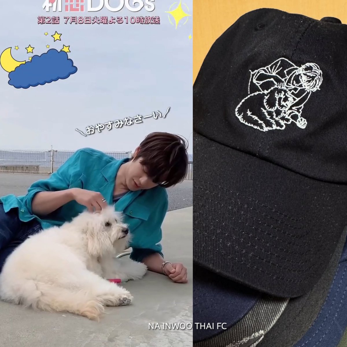 NA INWOO x NWOO-RUNGJI Fc Thailand💙 tweet media