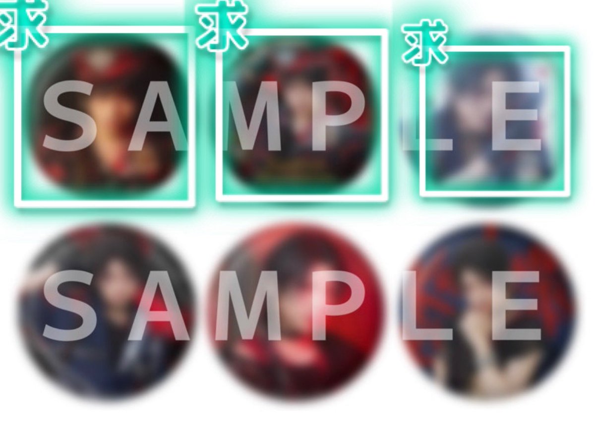 だだ 取引用 tweet media