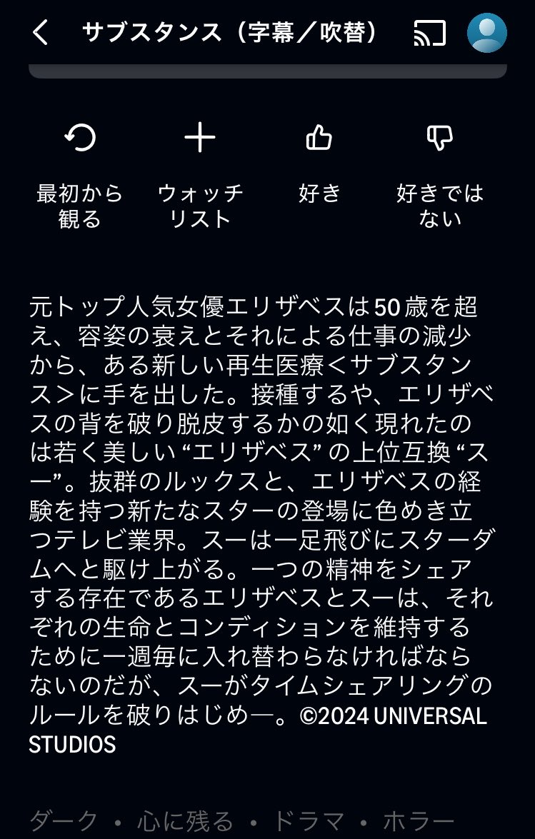 ヒロ tweet media