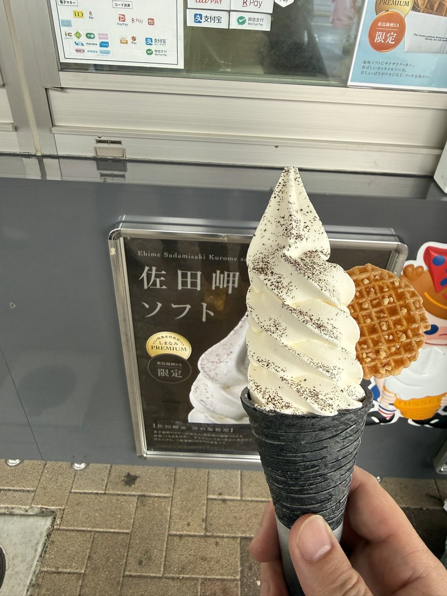 だれん（元トゥク兄） tweet media