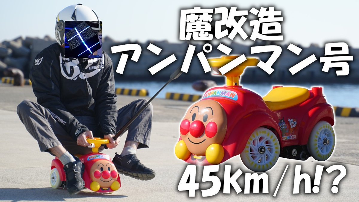 ユーチュラ-YouTubeランキング tweet media