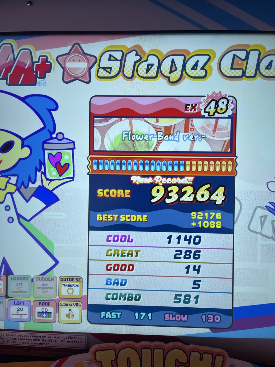 たっく tweet media