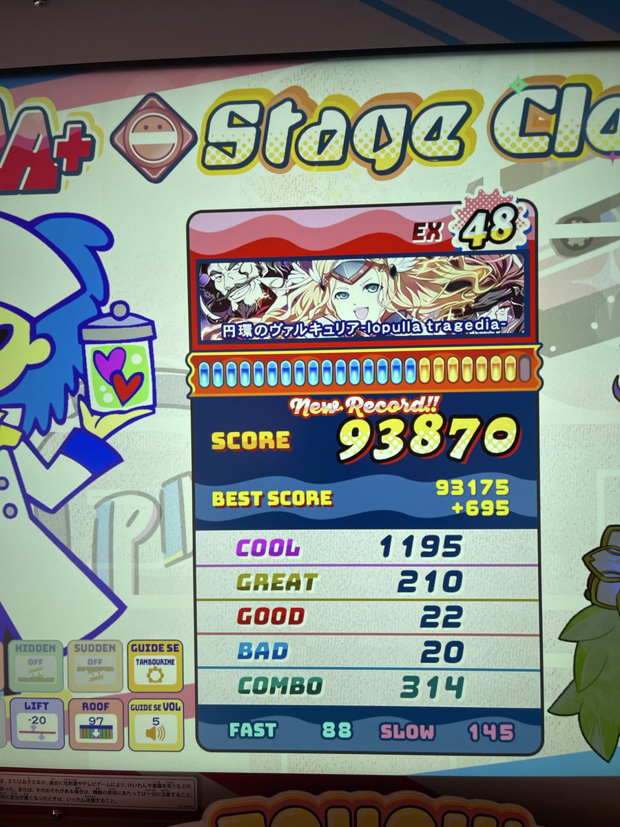 たっく tweet media