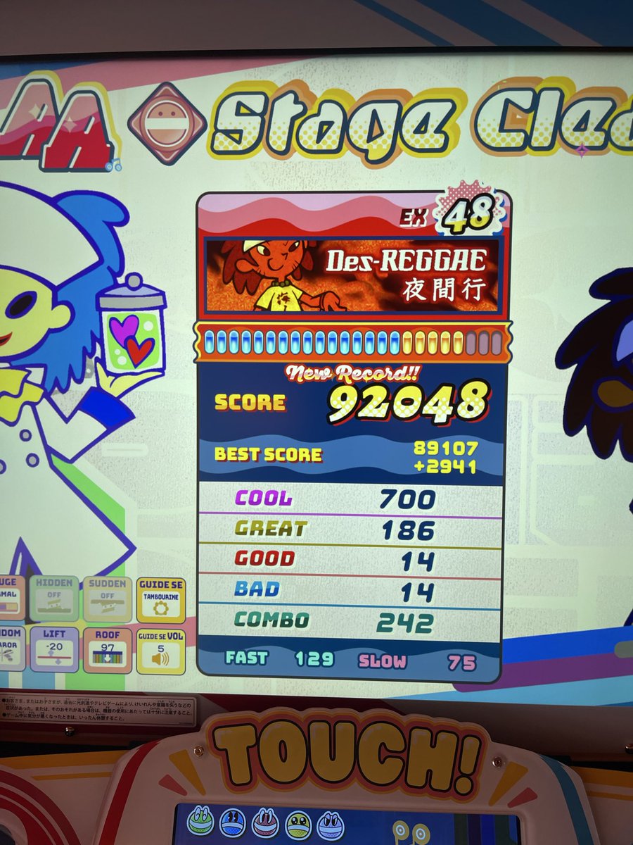 たっく tweet media