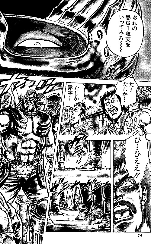 黒い太陽(公式) tweet media