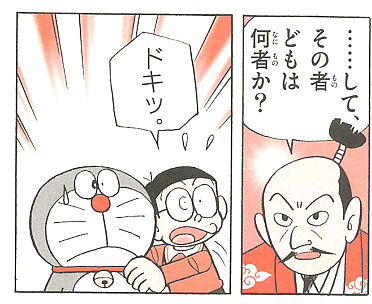 姫川榴弾@信長名鑑 tweet media