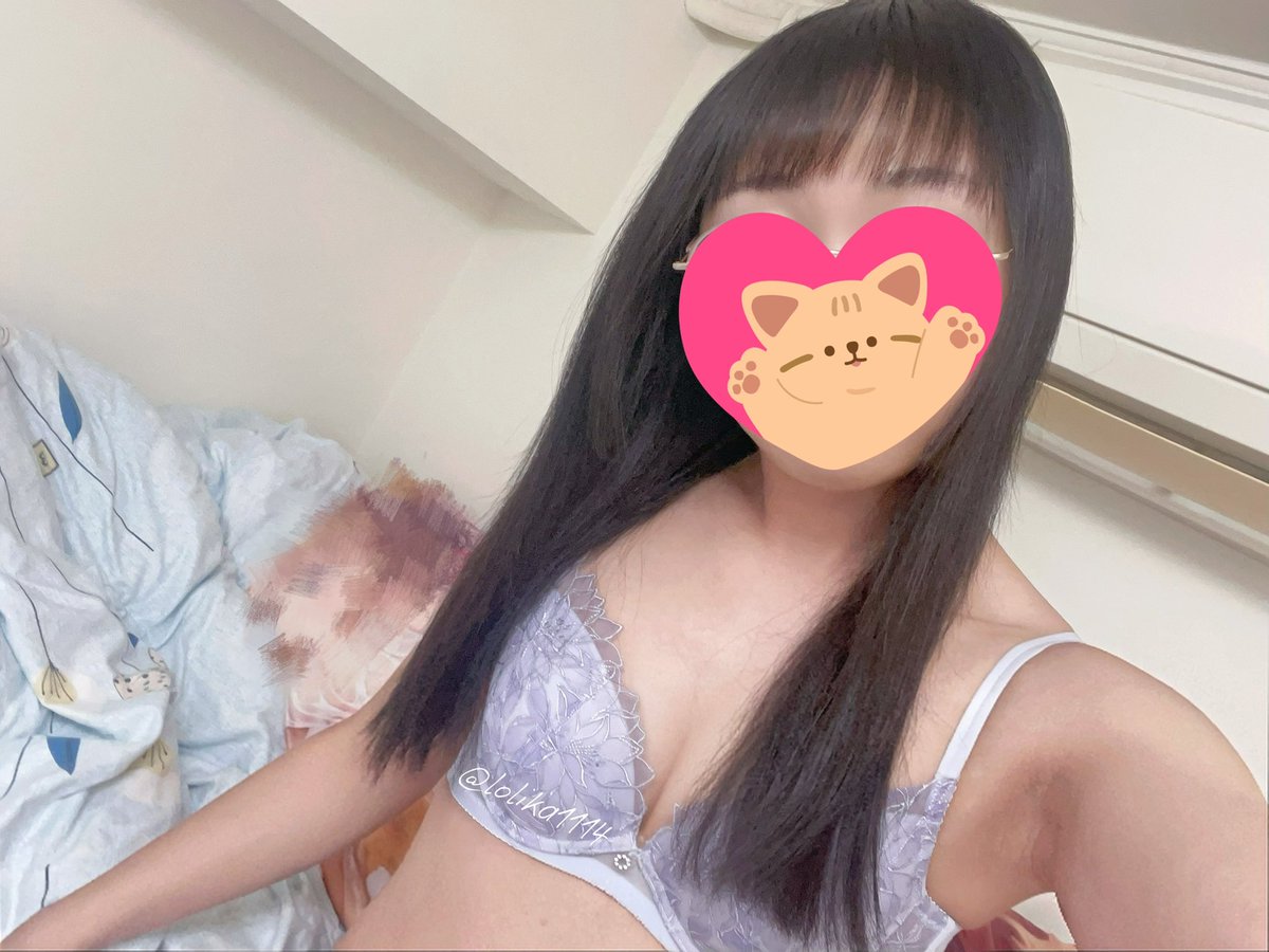上週生日獎勵自己買的新內衣
勞動節連假要結束了，該期待端午連假了