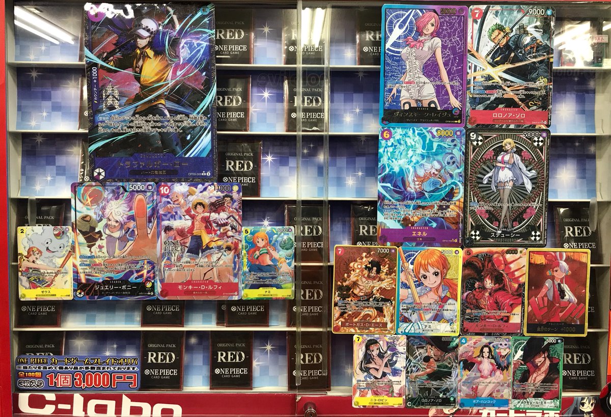 カードラボ広島店 tweet media